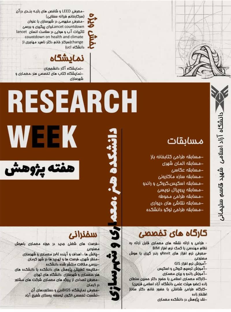 -5879474241982368731_121